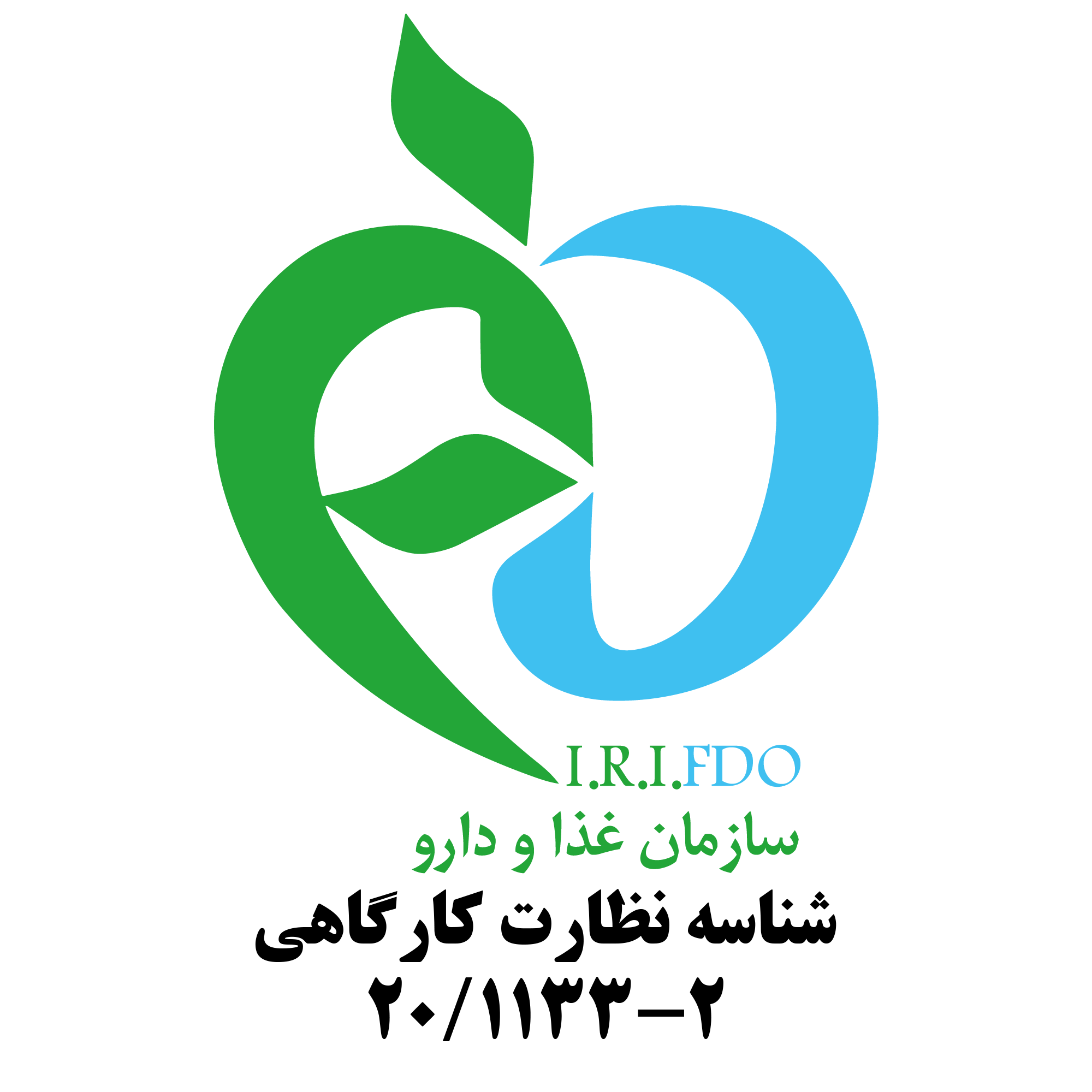 نماد اعتماد