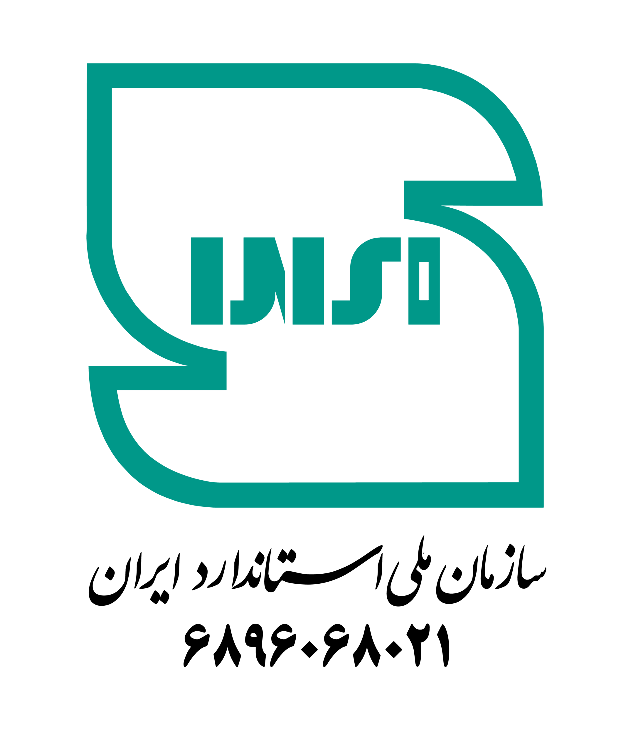 نماد اعتماد