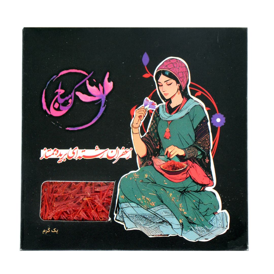زعفران سوپر نگین ۱ گرمی با بسته بندی پاکتی محصولات بسته بندی-2